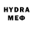 Экстази MDMA Akarsh Sahay