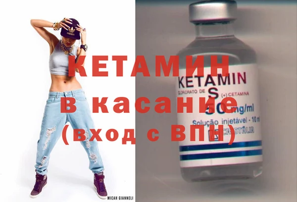 гидра Верхний Тагил