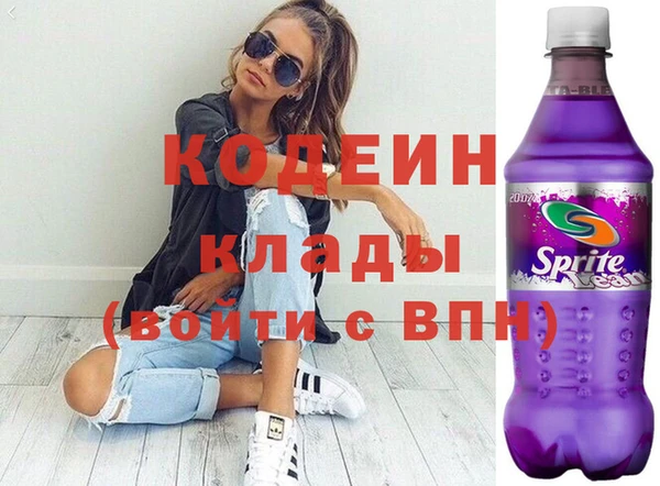 бутик Верхнеуральск