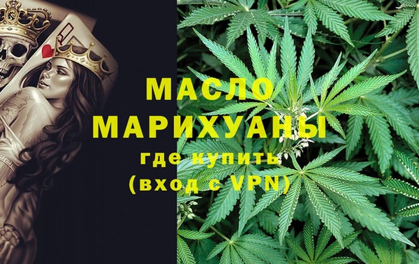 бутик Верхнеуральск
