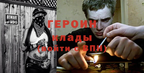 бутик Верхнеуральск