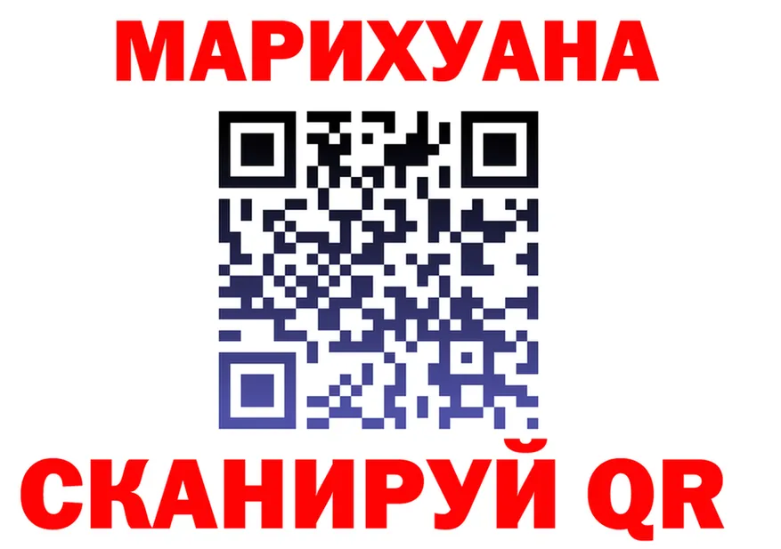 Марихуана VHQ вход это гидра Ростов