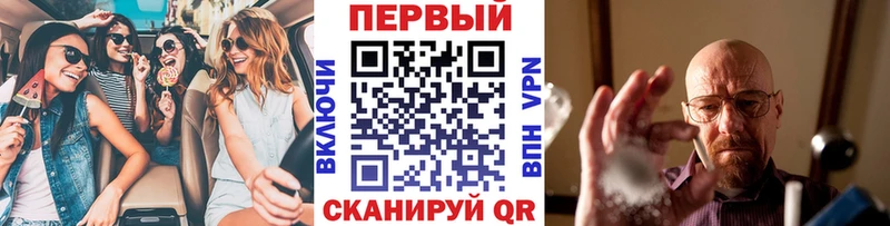 купить   Ростов  гидра вход  Метамфетамин Декстрометамфетамин 99.9% 