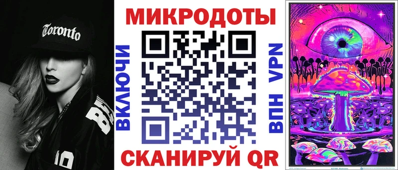 Псилоцибиновые грибы MAGIC MUSHROOMS  Ростов 