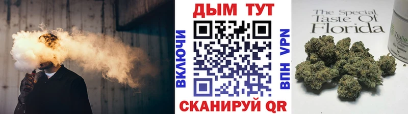 дарнет шоп  Ростов  нарко площадка телеграм  Каннабис гибрид 